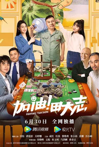 500第一精品巨人品牌导航
