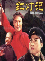 500第一精品巨人品牌导航